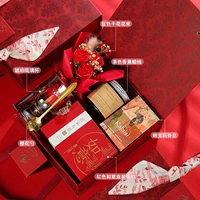 Light Luxury Gift Encounter Set -8