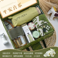 Mori Green Package --3