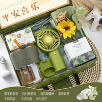 Mori Green Package-5