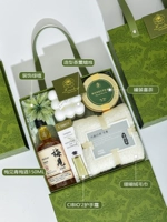 Классический дикий зеленый пакет 8