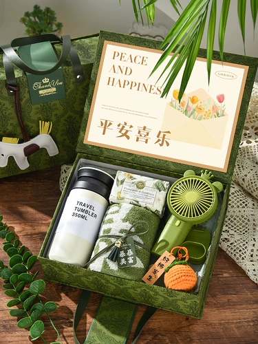 Выпускные подарки для отправки мальчиков и девочек подарка подарка подарки женская подруга бадарная компания практическая подарочная подарочная коробка для сотрудников высокого уровня