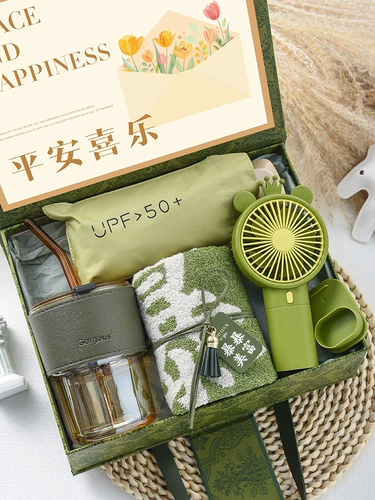 Выпускные подарки для отправки мальчиков и девочек подарка подарка подарки женская подруга бадарная компания практическая подарочная подарочная коробка для сотрудников высокого уровня