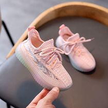 Bala Bala 2022 Spring Autumn Summer Style Childrens Coconut Shoes Men And Women Children Shoes Boys Flying Weaselly Shoes Baby Sneakers