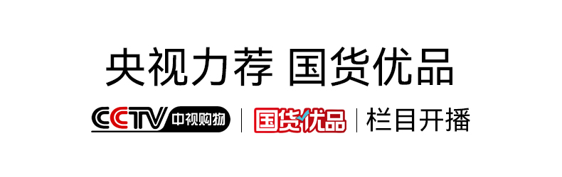 新营养零食蓝莓决明子叶黄素软糖