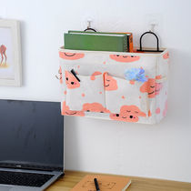 Hanging Basket Dorm Room up and down Containing Hanging Bags Cartoon Desk Wall Debris Collection Bags College Students Start Everyday