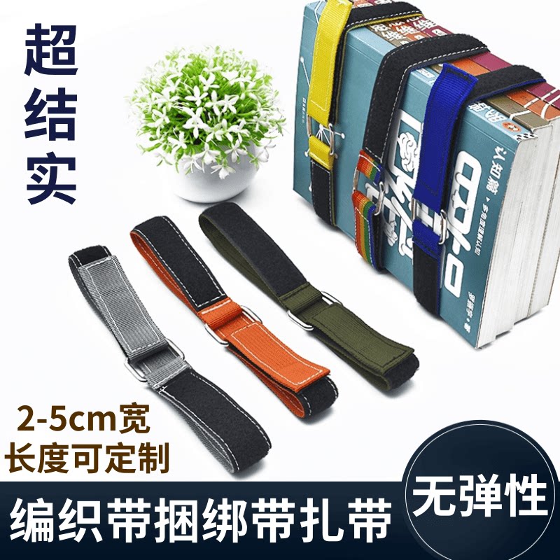 尼龙扎带大揭秘:如何挑选和使用最合适的打包带?-扎带-淘宝百科网