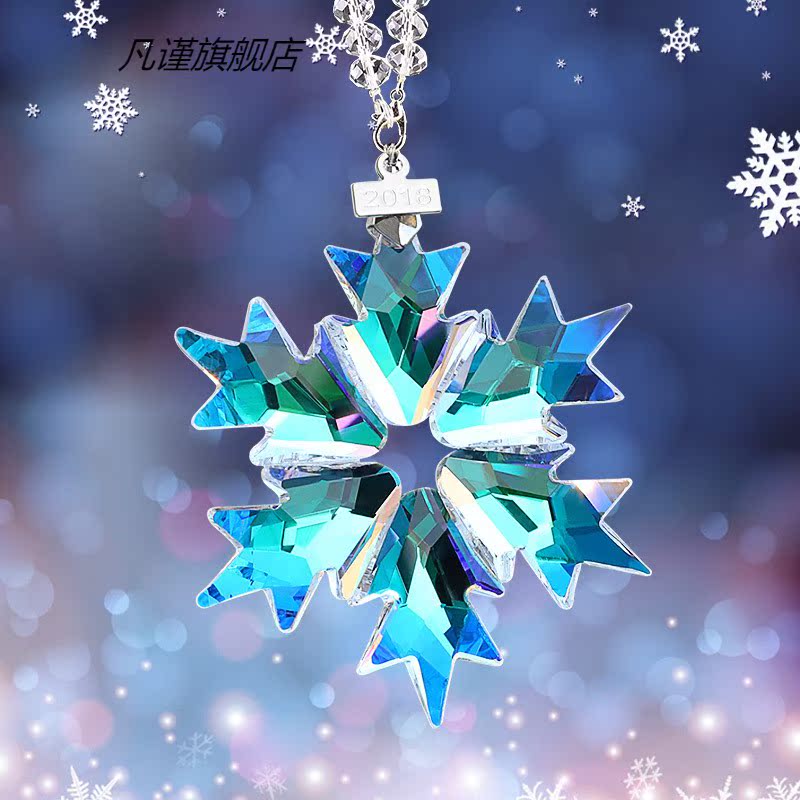 Car pendant crystal snowflake beautiful pendant car interior decoration supplies car rearview mirror simple pendant jewelry