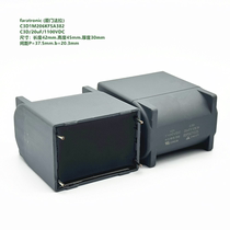 20uF 1100V C3D Original Farad C3D1M206KFSA382 DC-Link Polypropylene Film Capacitor