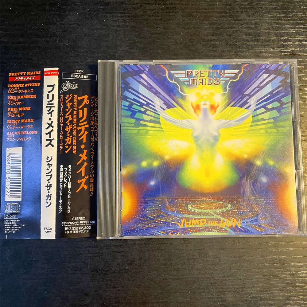Подлинный CD ветерана метала Pretty Maids, который торопит события
