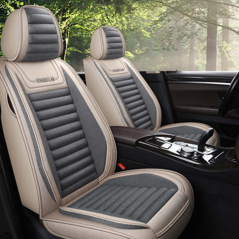 21 new car seat cushion four seasons universal fully surrounded breathable linen high-end seat cushion car cushion seat cover