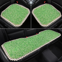 Car Cushions Summer Resin Jade Beads Cushion Breathable Massage On-board Cool Cushion Car Seat Universal Mat