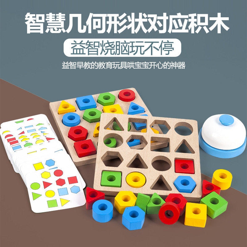 Montessori teaching aids children's busy board house box house 2 years old 3 baby Montessori benefit intelligence early education toys multi-functional