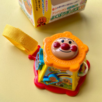 Bread Superman Pendant Baby Polyhedron Puzzle Toy House Mini Hexahedron Seven Noodle House Baby Stroller Play