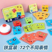 Huadong Road Sliding puzzle Changing Face Magic Square Building Blocks Puzzle with Suzuki Child fun desktop game focus