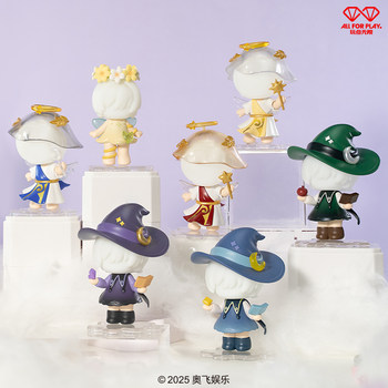 Play unlimited jenga accessories and dress up gashapon vol.1 strange box story series non-attribute desktop ornaments
