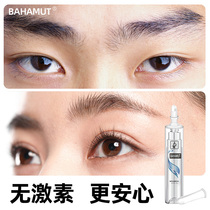 Long eyebrow growth liquid male and female nutrient liquid thick eyebrow growth liquid growth liquid official website mens raw eyebrow liquid