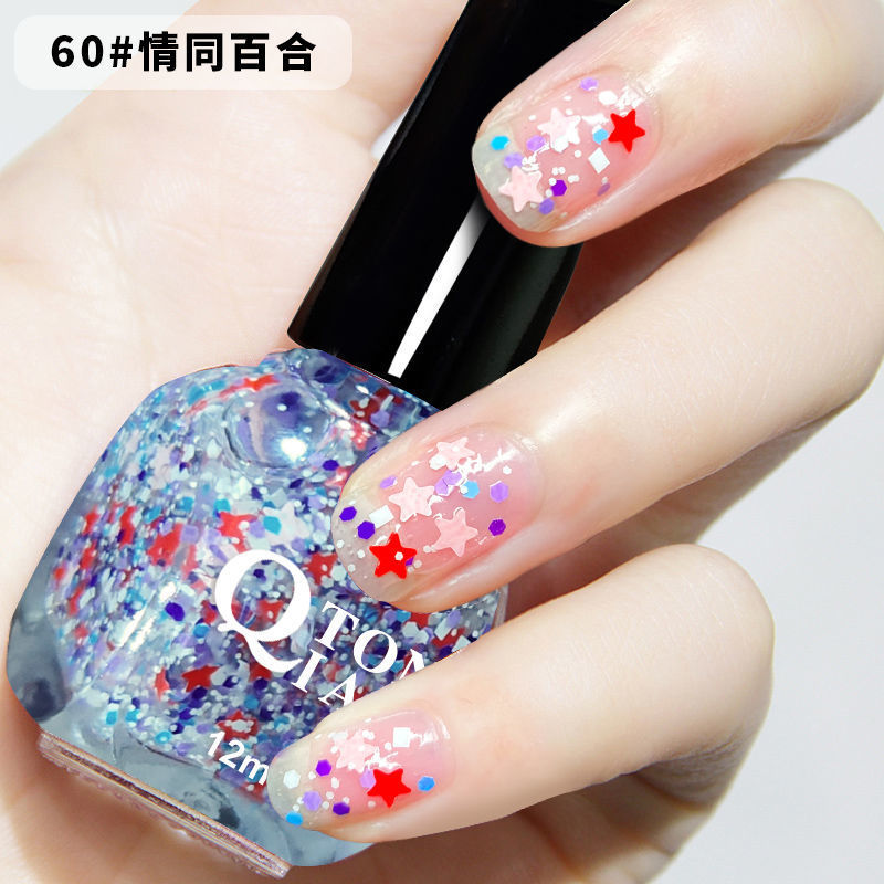 2023 New color nail oil woman bake dry long - lasting summer popular appears white toe nail suit full set