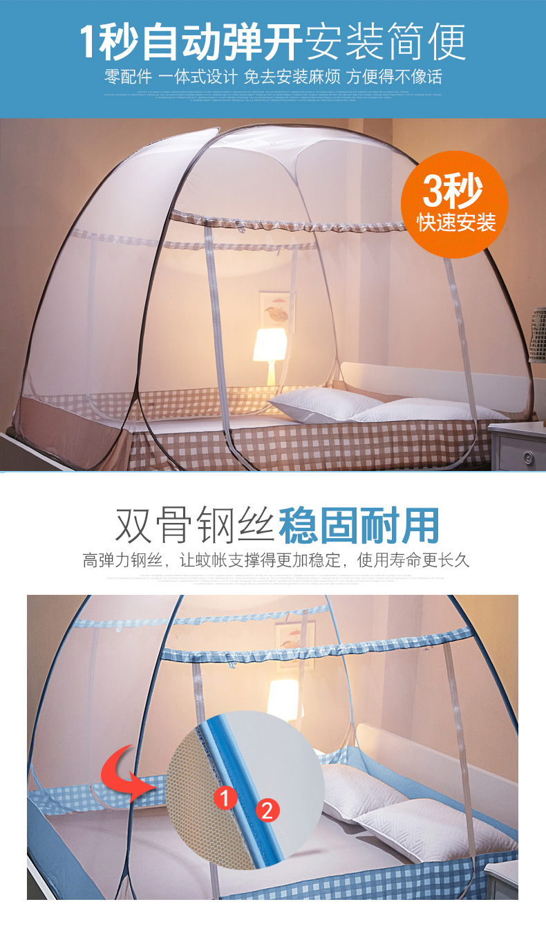 Mông Cổ yurt muỗi net sinh viên miễn phí cài đặt net đỏ 2018 mới 1.2 m 1.8 m nhà 1.5 ký túc xá giường đôi đơn