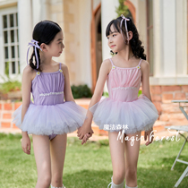 Childrens dance clothes womens summer suspenders ballet practice gymnastics clothes body suits dance clothes tutu skirts performance clothes