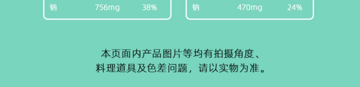 【陈赫推荐】饭规正宗云南速食米线2盒