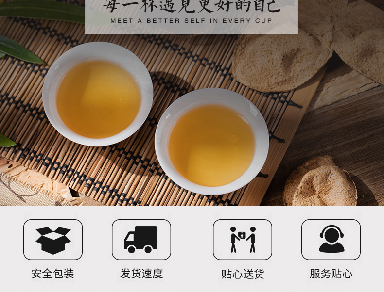 【可签到】新会陈皮干正宗特产泡茶老陈皮茶