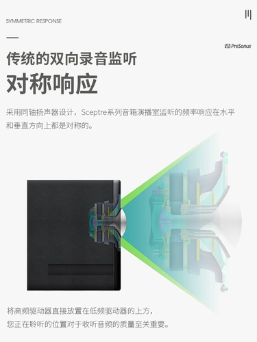 Предпон Scepter Series S8 Case Corner Magnight Unit Desktop Desktop Decierm Deferian