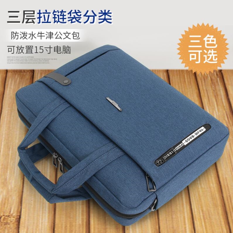 Youle business briefcase men's Hand bag waterproof Oxford cloth shoulder crossbody computer bag large capacity business text