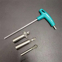 Ho Lees Cabinet Door Pull Straightener VF minimalist door panel Lstraightener special door panel notching tool milling cutter head