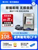 Mercedes-Benz Special Cf Card Pccia Card Holder E200E300S300S350 Storage Memory Card Car Lossless Song