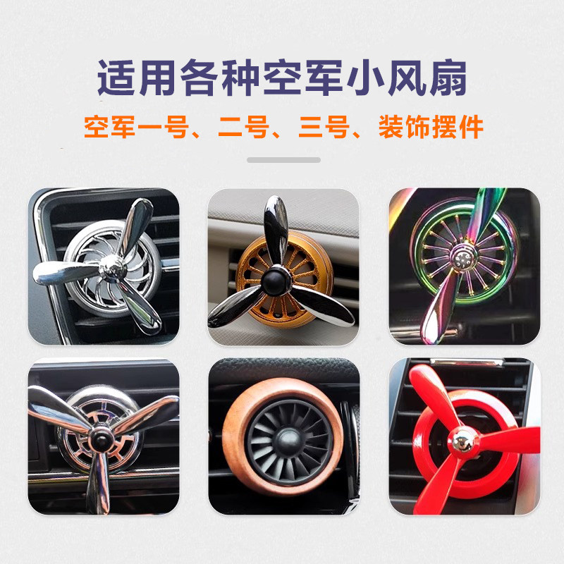 Car Air Freshener Refill for Air Conditioning Vent, Solid Fragrance Tablets, Air Force One No. 3