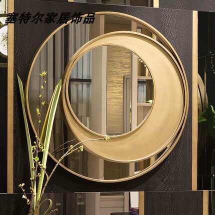 Nordic creative wrought iron hotel Wall Wall bar metal wall decoration dining room mirror round pendant