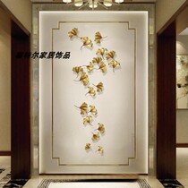 Metal wrought hollow ginkgo biloba living room sofa background wall three-dimensional combination decoration pendant porch wall decoration