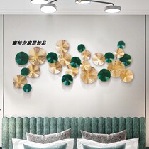 European-style hollow New wrought iron lotus leaf wall decoration sofa background wall pendant living room entrance wall decoration crafts