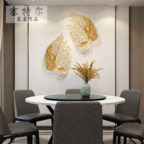 European wrought iron Bodhi leaf wall wall decoration decoration metal creative living room bedroom wall pendant wall decoration