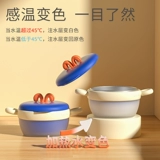 Детский термос для прикорма, увлажняющая посуда для кормления для раннего возраста, защита при падении, защита от ожогов, поддерживает постоянную температуру