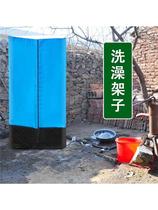 Outdoor shower curtain outdoor simple shelf artifact shower tent removable bag rural shower cover temporary good