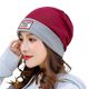Women's Sleeping Cap for Nighttime Wear, Indoor Maternity Postpartum Confinement Head Wrap, Autumn and Winter Windproof and Warm