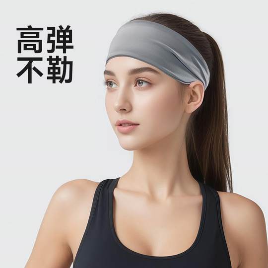 Diving-Specific Headband, Sports Yoga Headband, Sweat-Absorbent Band, Fitness Running Anti-Sweat Headscarf, European and American Headscarf, Head Protection Headscarf