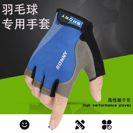 Special gloves for playing badminton for men, outdoor sports, fishing and mountaineering, half-finger tactics, summer thin, women's fitness, non-slip