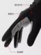 Park ground crawling gloves full-finger sports wear-resistant non-slip mountain climbing touch screen men's thickened palms for riders riding bicycles