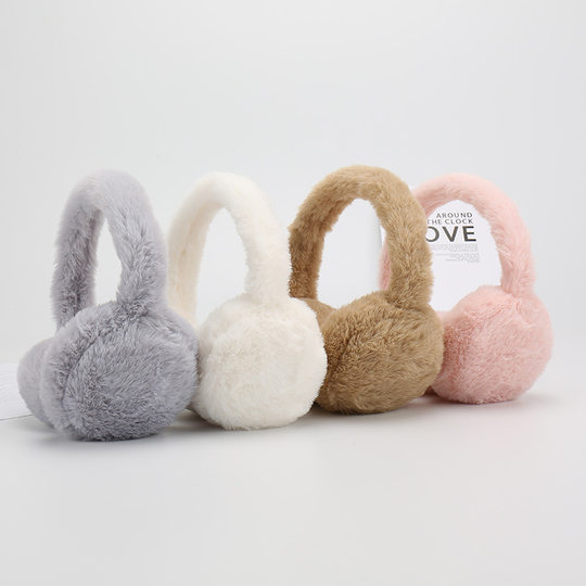 Winter Warm Earmuffs for Girls, Korean Style Fashion Furry Ear Covers for College Students, 2025 New Model, Head-Worn, Cold-Proof
