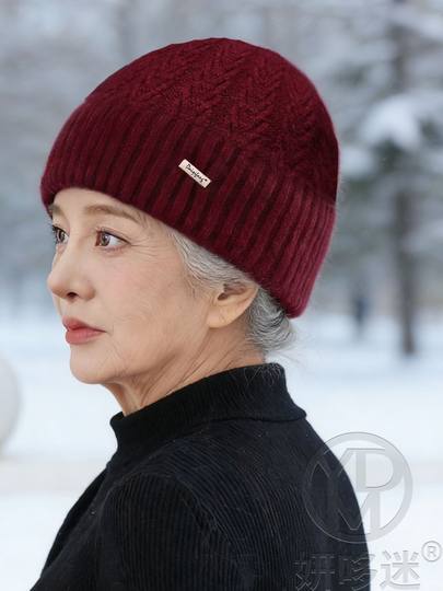 Knitted Hat for Elderly, Ear-Protecting Hat for Middle-Aged and Elderly, 2026 New Autumn and Winter Style, Fashionable Hat for Mom and Grandma