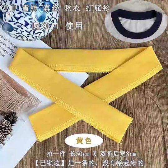 Repairing Deformed Neckline, Fine Lines, Thin Pure Cotton Material, Ribbed Summer Round Neck Pullover, T-Shirt, Round Ribbed Cuffs