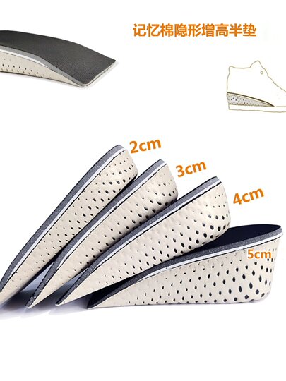 Height-Increasing Insoles That Don'T Collapse 2/3/4/ 5cm Half Insoles for Men and Women, Memory Foam Inner Height-Increasing Half-Size Insoles, Invisible and Non-Slip