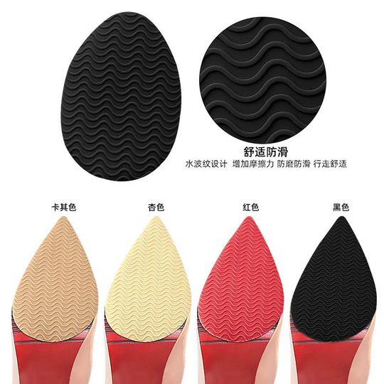 Anti-Slip Shoe Sole Stickers, Silicone Forefoot Protectors for Women, Water Ripple Self-Adhesive Shock-Absorbing High Heel Anti-Wear Tool