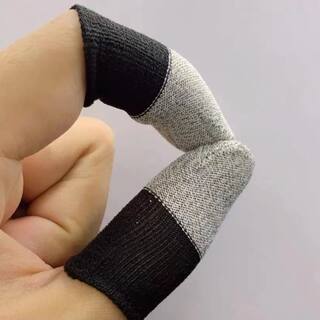 Special Finger Cots for Practicing the Guqin, Playing Guitar, Anti-Slip, Suitable for Ukulele, Made of Ice Silk, Durable, Touchscreen-Compatible, for Playing Games Like Pubg Mobile