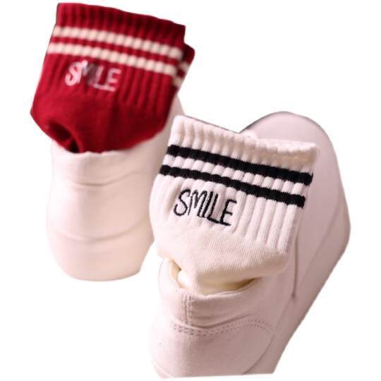 Burgundy Socks for Women, Mid-Calf, Autumn and Winter, Two-Stripe Japanese Style, ins Korean Version, Preppy Style, Calf-High Slouch Socks, Long Socks