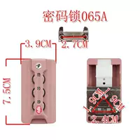 065a Rose Golden One