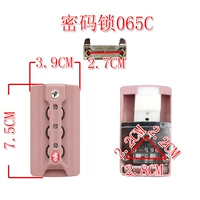 065c Rose Golden Two