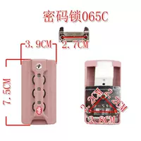 065c Цвет розового золота